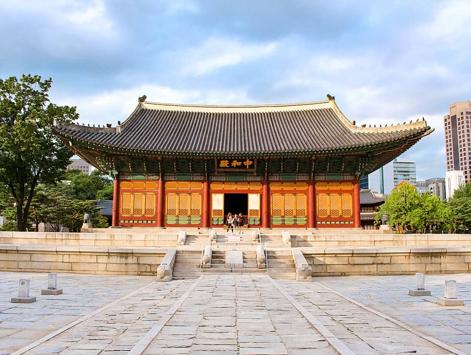 Seul